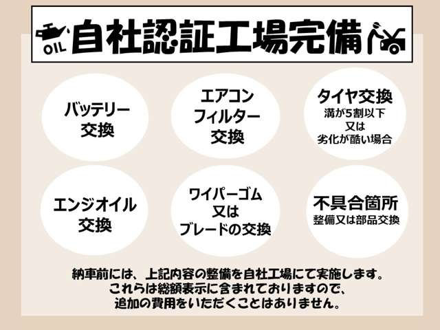 Suzuki Every 2
