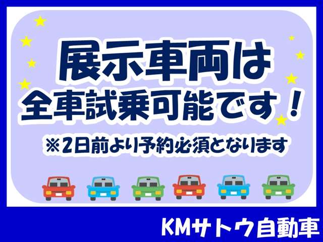 Suzuki Every 5