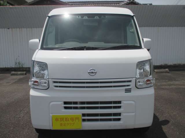 Nissan NV100 Clipper 5