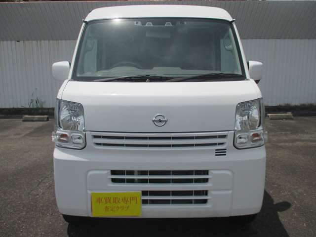 Nissan NV100 Clipper 9
