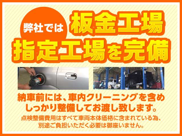 Daihatsu Hijet Cargo 3