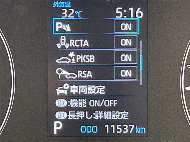 Toyota Sienta 10