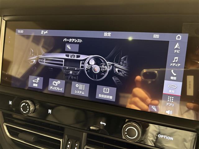 Porsche Macan 12