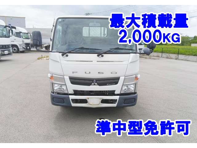 Mitsubishi Fuso Canter 5