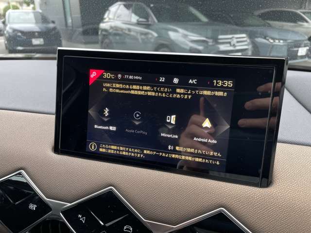 DS Automobiles DS 3 Crossback 8