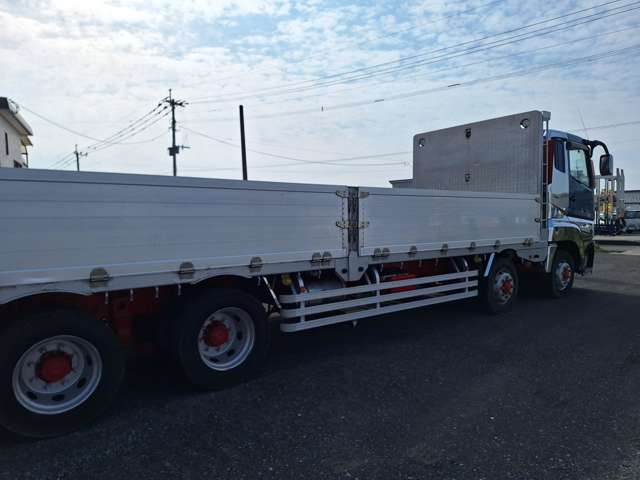 Mitsubishi Fuso Super Great 5