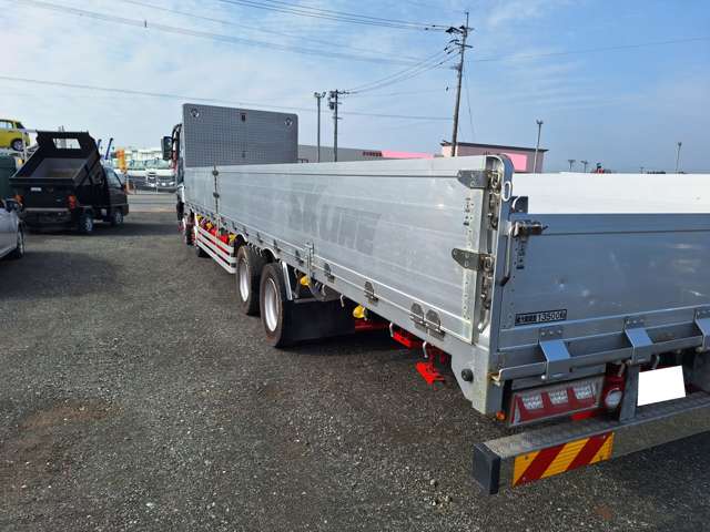 Mitsubishi Fuso Super Great 7