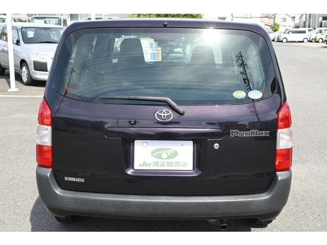 Toyota Probox Van 4