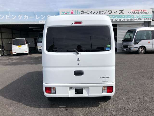 Suzuki Every 7