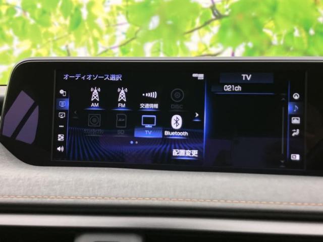 Lexus UX 12