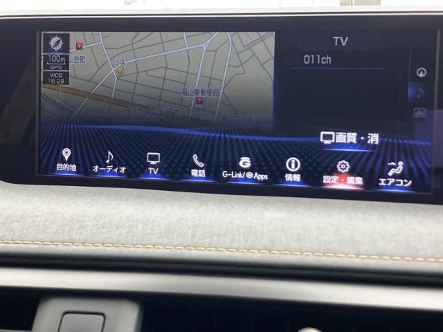 Lexus UX 4