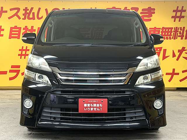 Toyota Vellfire 2