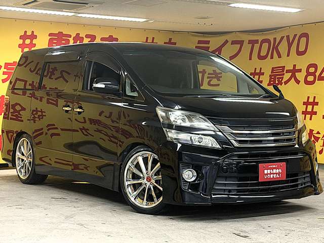 Toyota Vellfire 4
