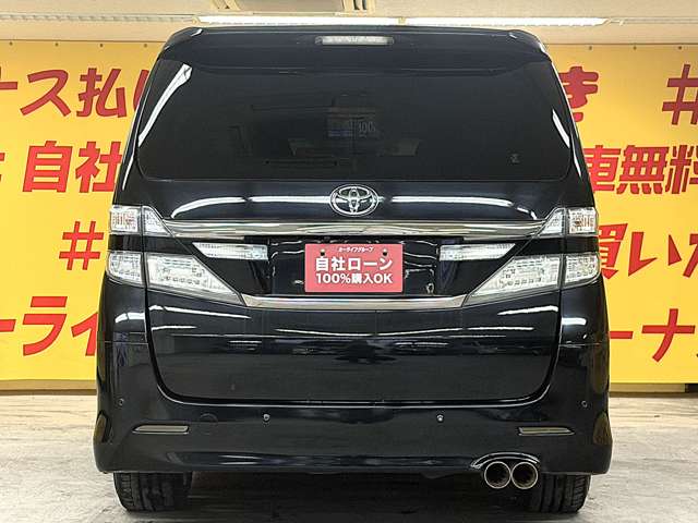 Toyota Vellfire 6