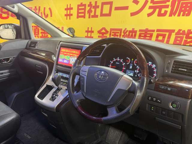 Toyota Vellfire 8