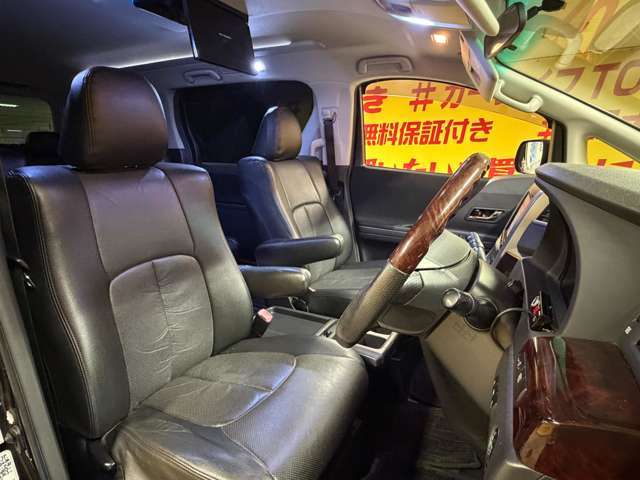 Toyota Vellfire 9