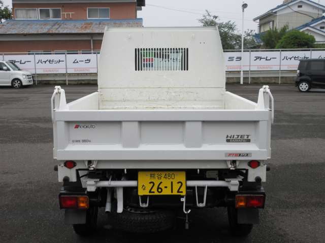 Daihatsu Hijet Truck 6