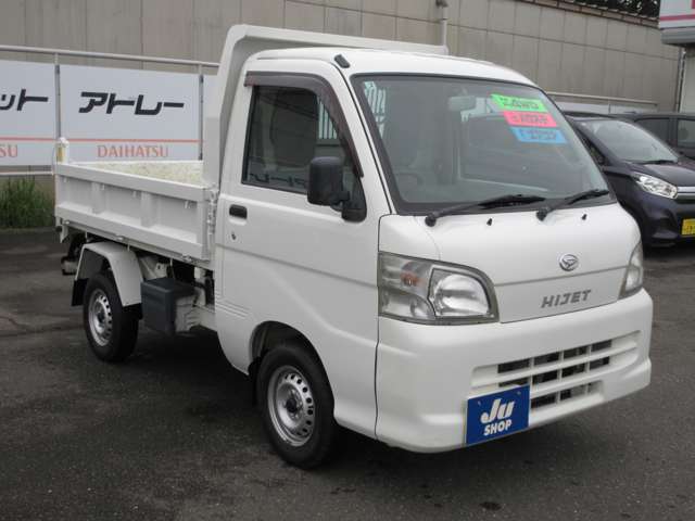 Daihatsu Hijet Truck 9
