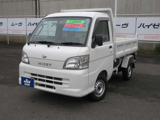 Daihatsu Hijet Truck 10