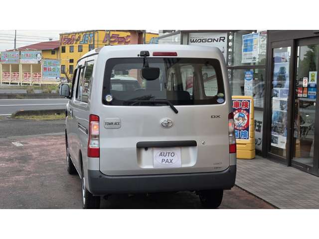 Toyota Town Ace Van 8
