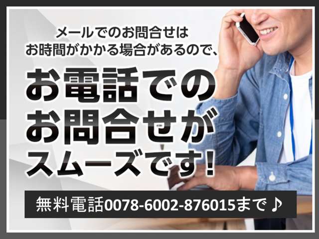 Suzuki Every 3