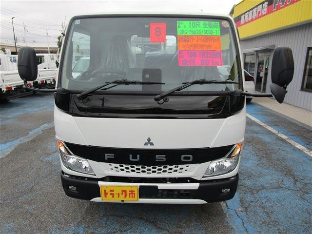 Mitsubishi Fuso Canter 2