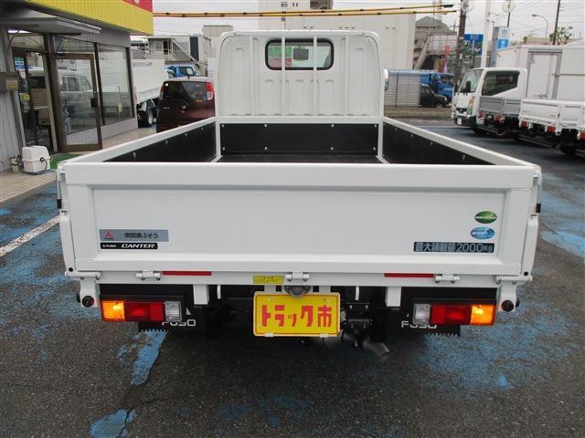 Mitsubishi Fuso Canter 5