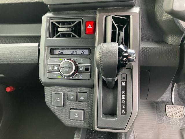 Daihatsu Taft 5