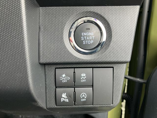 Daihatsu Taft 7
