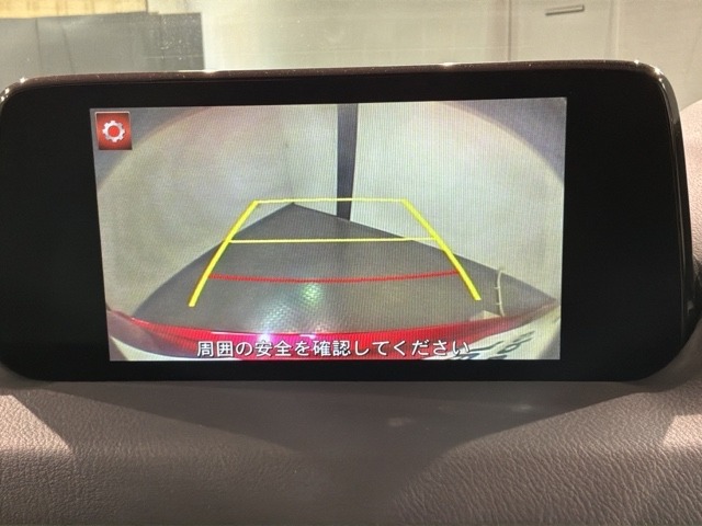 Mazda CX-5 5