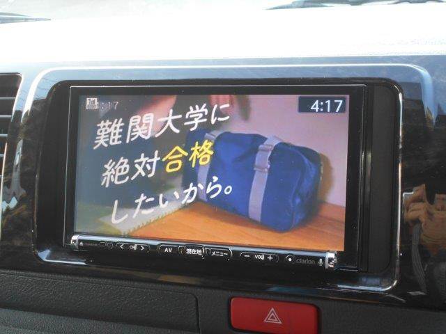 Toyota Hiace Van 5