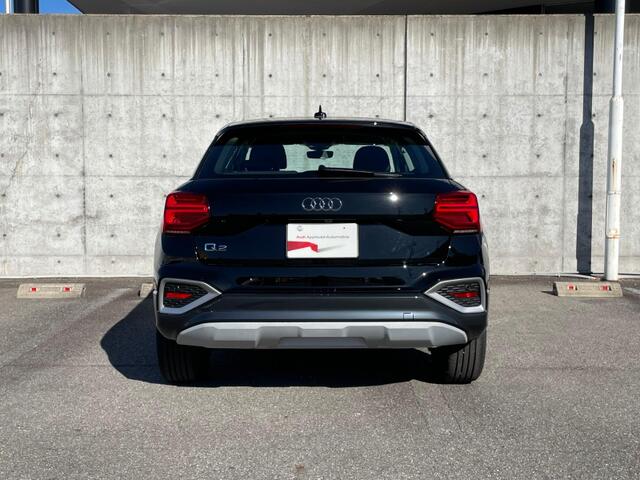 Audi Q2 5