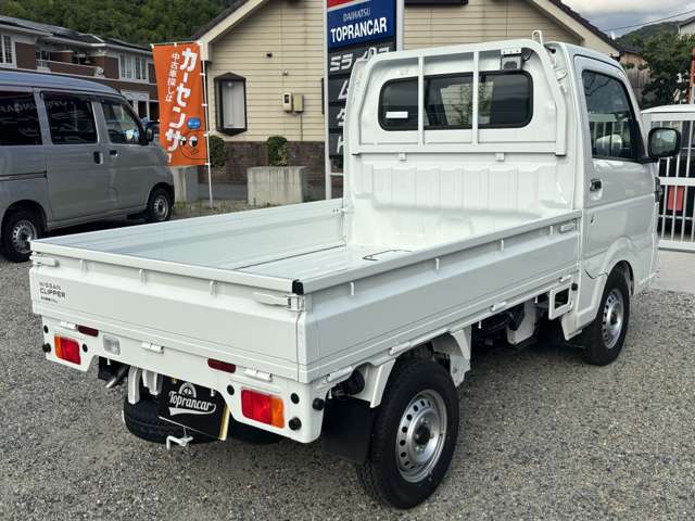 Nissan Clipper Truck 3