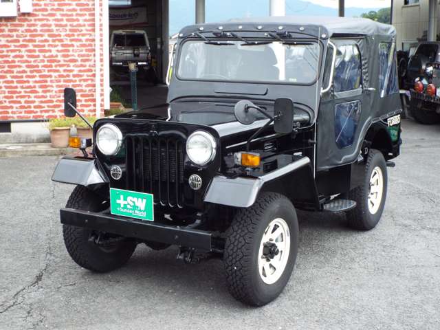 Mitsubishi Jeep 2