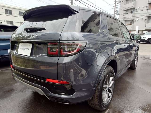 Land Rover Discovery Sport 11