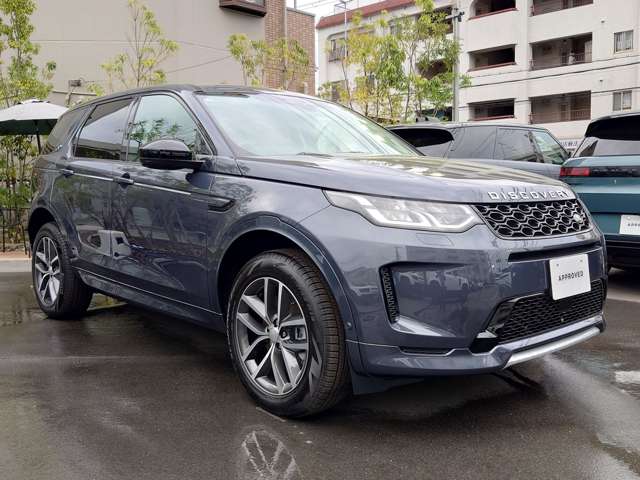 Land Rover Discovery Sport 5