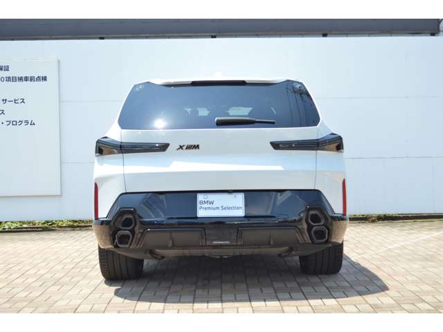 BMW XM 7