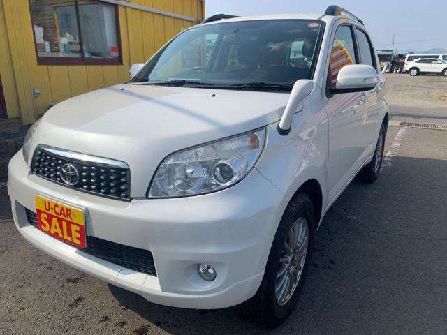 Toyota Rush 3