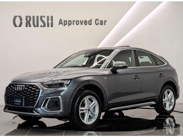 Audi Q5 Sportback 8