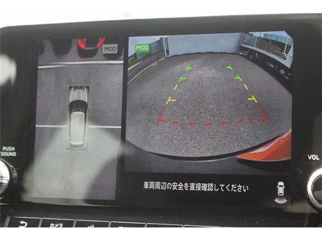 Mitsubishi Outlander 4