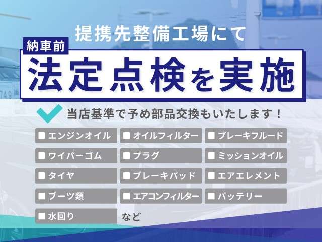 Suzuki Every 3