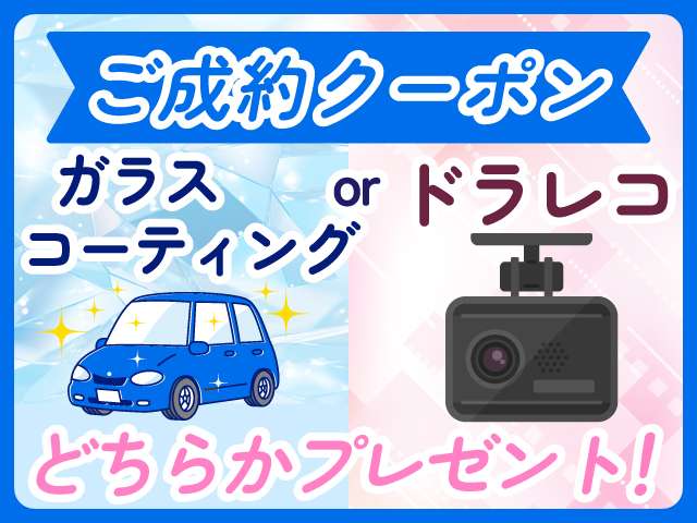 Suzuki Every 4