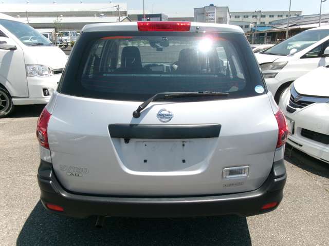 Nissan NV150 AD 5