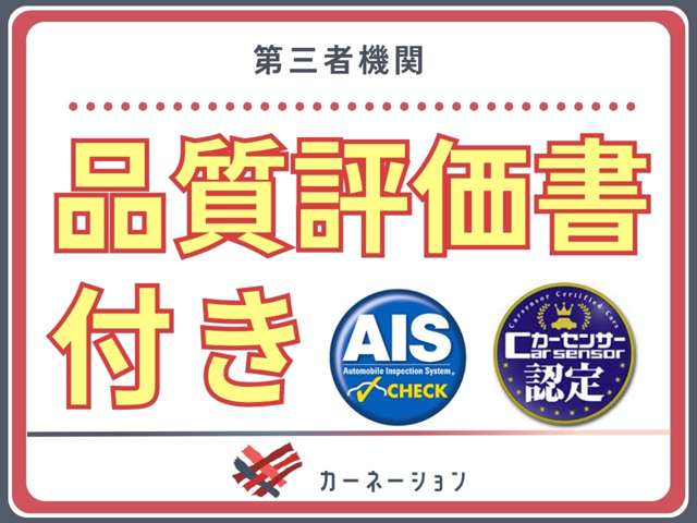 Subaru Forester 4