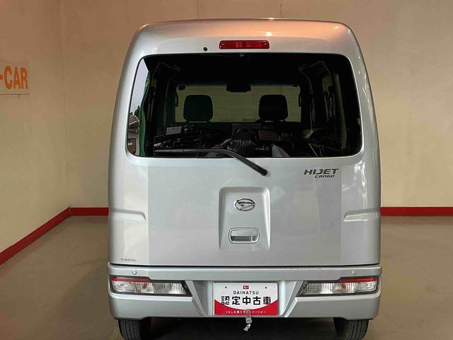 Daihatsu Hijet Cargo 11