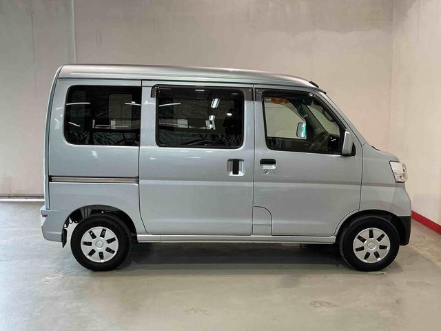 Daihatsu Hijet Cargo 12
