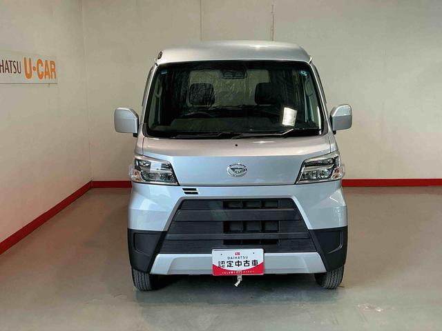 Daihatsu Hijet Cargo 7