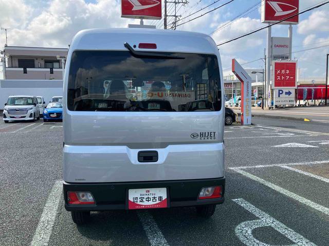 Daihatsu Hijet Cargo 3
