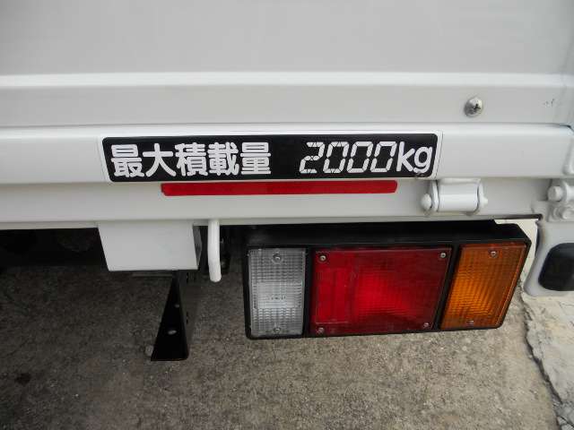 Isuzu Elf 10