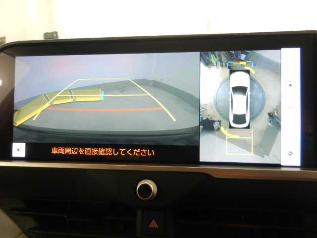 Toyota Crown Crossover 4